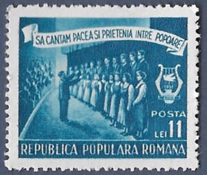 Romania. 1951 Music Week. 11L. MNH. Cat Mi1289