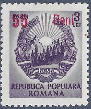 Romania. 1952 Coat of Arms Stamps of 1950 Surcharged. 55B over 3L. MNH. Cat Mi1325