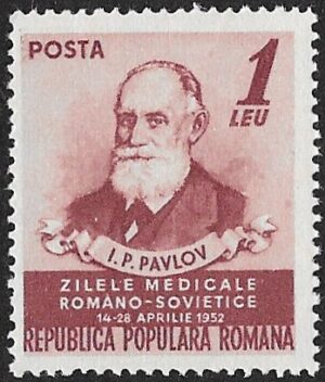 Romania. 1952 Meeting of Romanian and Soviet Medics, Bucharest. 55B. MNH. Cat Mi1394