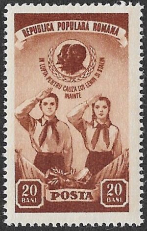 Romania. 1952 The 3rd Anniversary of the Pioneer Organisation. 20B. MNH. Cat Mi1396