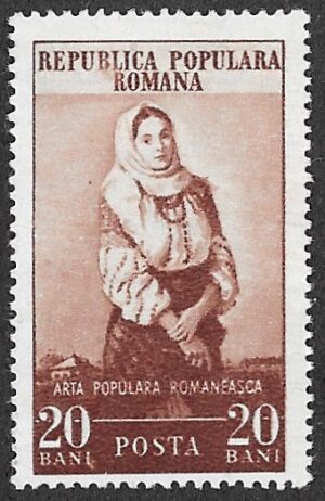 Romania. 1953 Romanian Folk Art. 20B. MNH. Cat Mi1431