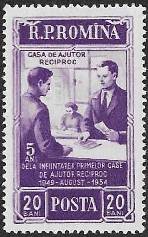 Romania. 1954 The 5th Anniversary of the Mutual Aid Organisation. 20B. MNH. Cat Mi1481