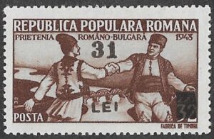 Romania. 1948 Romanian-Bulgarian Friendship. Surcharged. 31 over 32L. MNH. Cat Mi1153