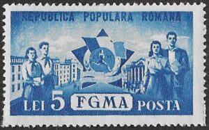 Romania. 1950 Sports. 5L. MNH. Cat Mi1243