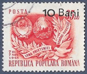 Romania. 1952 Romanian-Soviet Frienship Stamps of 1951 Surcharged. 10B over 35L. Cancelled. Cat Mi1351