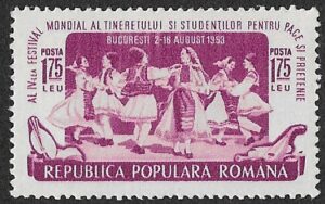 Romania. 1953 The 4th World Youth Festival Bucharest. 1.75L. MNH. Cat Mi1438