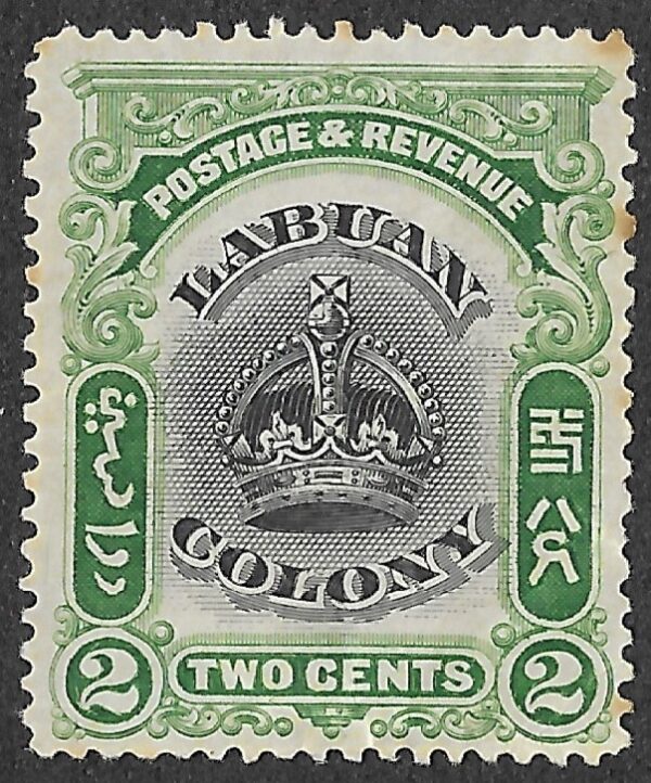 Labuan. 1902-1903 Crown. 2c. MH. SG118