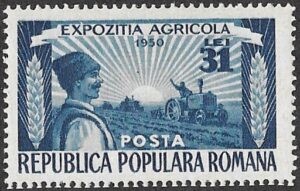 Romania. 1951 Industry and Agriculture Exhibition. 31L. MNH. Cat Mi1253a