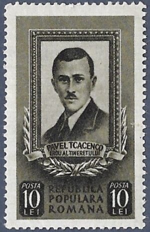 Romania. 1951 The 25th Anniversary of the Death of Pavel Tcacenco. 10L. MNH. Cat Mi1294