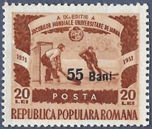 Romania. 1952 University Sports Games of 1951 Surcharged. 55B over 20L. MNH. Cat Mi1340