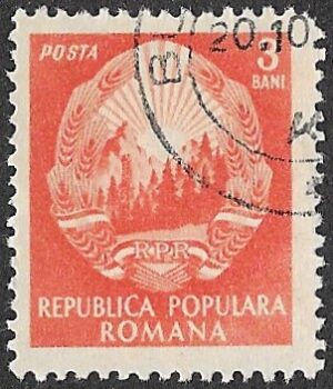 Romania. 1952 Coat of Arms - White Inscription. 3B. Cancelled. Cat Mi1370