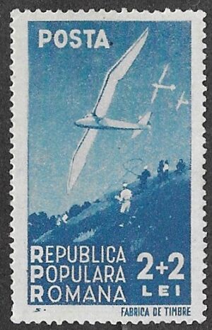 Romania. 1948 Airplanes. 2+3L. MNH. Cat Mi1145