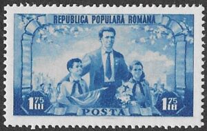 Romania. 1952 The 3rd Anniversary of the Pioneer Organisation. 1.75L. MNH. Cat Mi1398