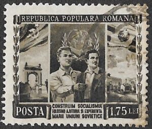 Romania. 1952 Month of the Romanian-Soviet Friendship. 1.75L. Cancelled. Cat Mi1410