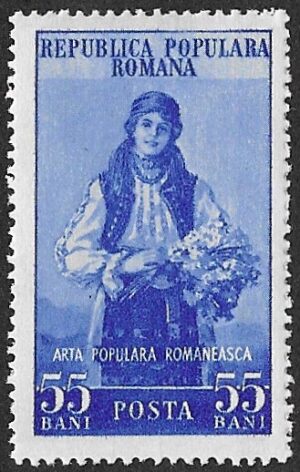 Romania. 1953 Romanian Folk Art. 55B. MNH. Cat Mi1433