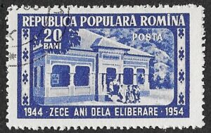 Romania. 1954 The 10th Anniversary of the Fall of Fascistic Regime. 20B. Cancelled. Cat Mi1484