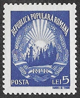 Romania. 1949 Coat of Arms. 5L. MNH. Cat Mi1184