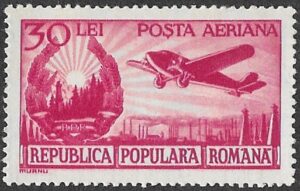 Romania. 1948 Science and Transportation. Airpost. 30L. MNH. Cat Mi1162