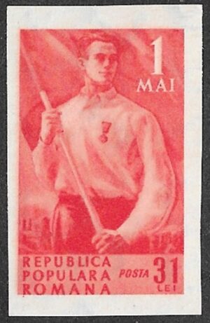 Romania. 1950 The 60th Anniversary of the Labour Day. 31.L. MNH. Cat Mi1208