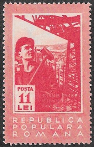 Romania. 1950 The 2nd Anniversary of the Nationalization of Industry. 11L. MNH. Cat Mi1229