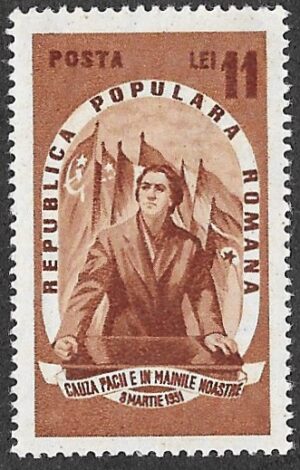 Romania. 1951 International Women's Day. 11L. MNH. Cat Mi1254a