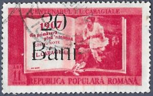 Romania. 1952 The 100th Anniversary of the Birth of Ion Luca Caragiale - Surcharge on Not Issued Stamps. 20B. Cancelled. Cat Mi1295