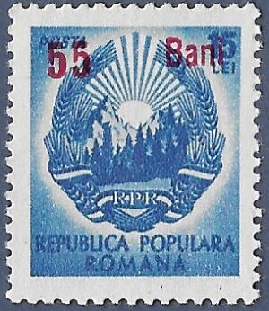 Romania. 1952 Coat of Arms Stamps of 1950 Surcharged. 55B over 15L. MNH. Cat Mi1328