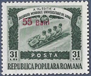 Romania. 1952 University Sports Games of 1951 Surcharged. 55B over 31L. MNH. Cat Mi1341