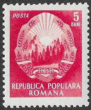 Romania. 1952 Coat of Arms - White Inscription. 5B. MNH. Cat Mi1371