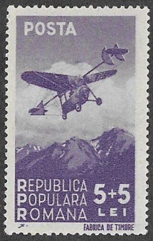 Romania. 1948 Airplanes. 5+5L. MNH. Cat Mi1146