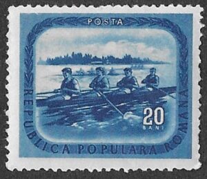 Romania. 1952 Sport. 20B. MH. Cat Mi1411