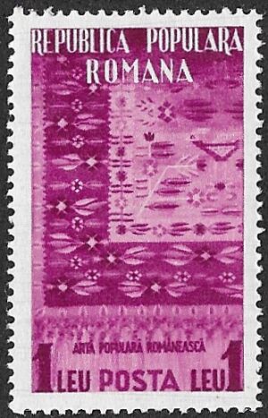 Romania. 1953 Romanian Folk Art. 1L. MNH. Cat Mi1434