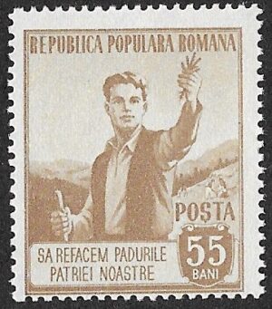 Romania. 1953 Month of the Forests. 55B. MNH. Cat Mi1441