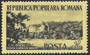 Romania. 1954 Romanian Resorts. 5B. MNH. Cat Mi1467