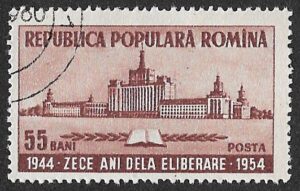 Romania. 1954 The 10th Anniversary of the Fall of Fascistic Regime. 55B. Cancelled. Cat Mi1486