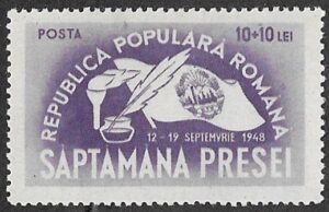 Romania. 1948 The 100th Anniversary of the Romanian Press - Press Week. 10+10. MNH. Cat Mi1156