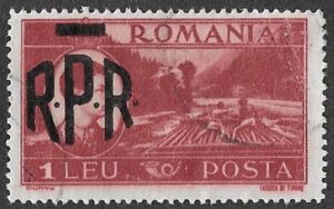 Romania. 1948 King Michael I and Landmarks Stamps of 1947 Overprinted "RPR". 1L. Cancelled. Cat Mi1107