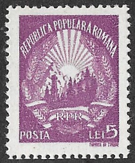 Romania. 1949 Coat of Arms. 5L. MNH. Cat Mi1185