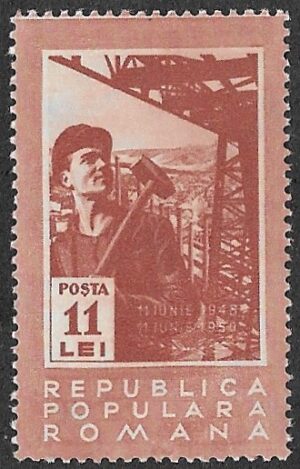 Romania. 1950 The 2nd Anniversary of the Nationalization of Industry. 11L. MNH. Cat Mi1230