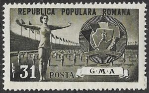 Romania. 1950 Sports. 31L. MNH. Cat Mi1246