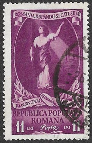 Romania. 1951 The 100th Anniversary of the Death of C.D. Rosenthal. 11L. Cancelled. Cat Mi1268