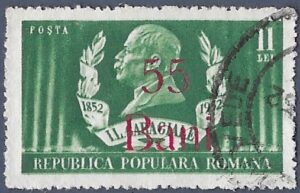 Romania. 1952 The 100th Anniversary of the Birth of Ion Luca Caragiale - Surcharge on Not Issued Stamps. 55B. Cancelled. Cat Mi1296