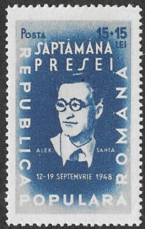 Romania. 1948 The 100th Anniversary of the Romanian Press - Press Week. 15+15. MNH. Cat Mi1157