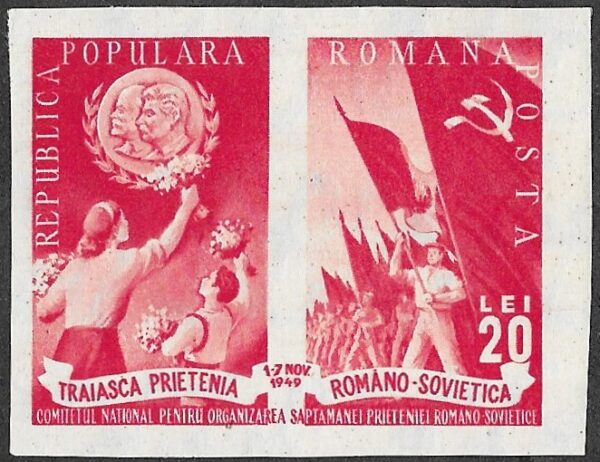 Romania. 1949 Romanian-Soviet Friendship Week. 20L. Imperf. MNH. Cat Mi1192