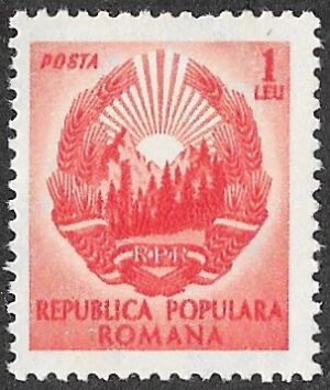 Romania. 1950 Coat of Arms. 1L. MNH. Cat Mi1211