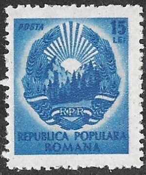 Romania. 1950 Coat of Arms. 15L. MNH. Cat Mi1221