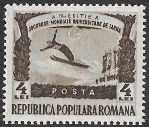 Romania. 1951 University Sports Games. 4L. MNH. Cat Mi1247