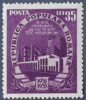 Romania. 1951 -1952 Five Year Plan. 35L. MH. Cat Mi1285