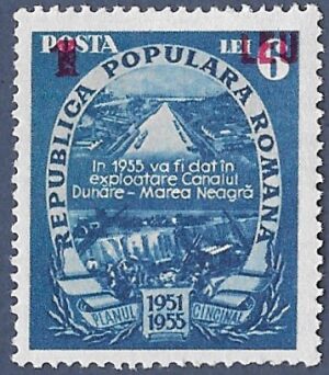 Romania. 1952 Five Year Plan Stamps of 1951-1952 Surcharged. 1L over 6L. MNH. Cat Mi1358