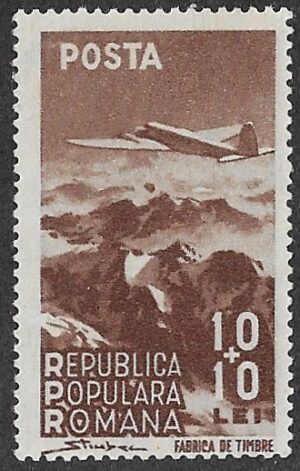 Romania. 1948 Airplanes. 10+10L. MNH. Cat Mi1148